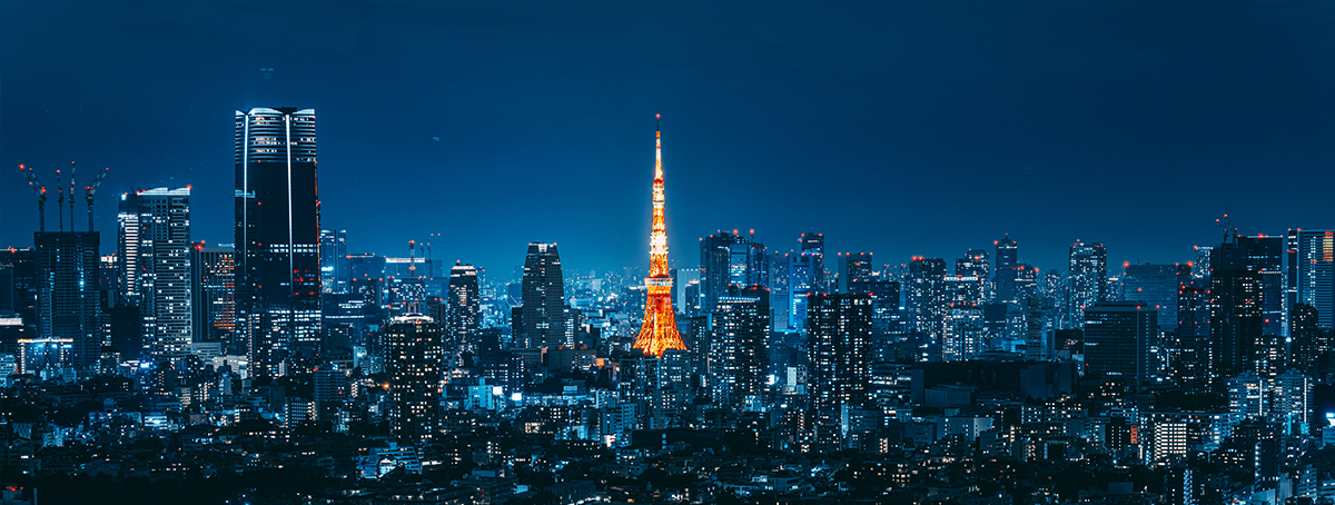 Skyline